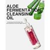 Chungmijung Aloe Fermentation Cleansing Oil