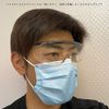 Face Trick Glasses OSG650 Pollen Disease Prevention / Splash Protection Glasses Overglass Mask with UV Protection and Anti-Fog Treatment, High Performance Sabae Manufacturer Lens, Black Matte/Clear UV Anti-Fog Lens -