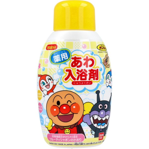 Anpanman Medicinal Bubble Bath Additive Bottle Type 300mL Single Item Shipping Included! (Additional shipping charges for Hokkaido, Okinawa, and remote islands)