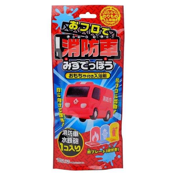 Pirate Factory SBSBH16436 Bath Salt, Includes Toy, Floor, Fire Truck, Fragrant, Fragrant