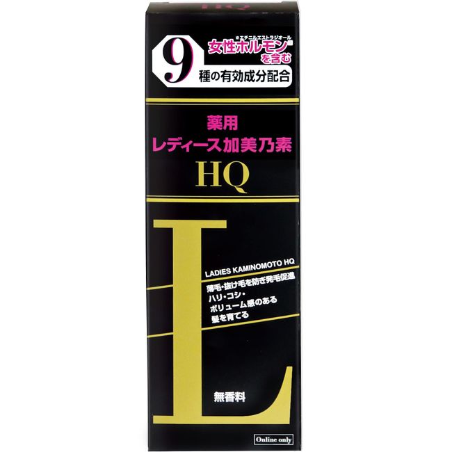 [Amazon.co.jp Exclusive] [Quasi-drug] Women's Kaminomoto HQ 6.8 fl oz (200 ml), Large Capacity Size