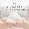 Quasi-drug Aderans Benefage Medicated Moisture Control Shampoo EX Scalp Shampoo 370mL 1 bottle for women Additive-free moisture
