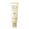 Manukara Retinol Cream 0.7 oz (20 g)