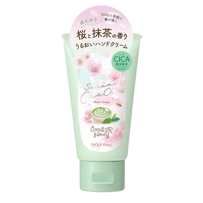 Wonder Honey Cream Cream (Sakura Chacha) with CICA Blend, 1.8 oz (50 g)