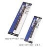 Jefcom MCD-80P Cobalt Masamune Drill Diameter 0.32 inch (8.0 mm)
