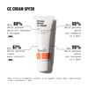 Faced Instant Bright CC Cream spf20 - MEDIUM shade