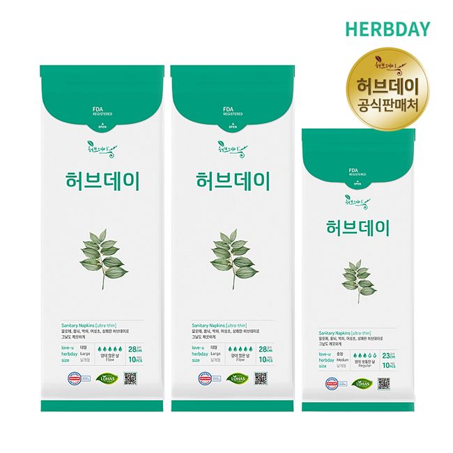 Herb Day Sanitary Napkin 2 large packs + 1 medium size pack (30p) Official retailer Latest manufacturing date Fast delivery