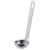 SW 18 – 8 Extra Thick, Ladle, Measuring Spoon 2.5 CC