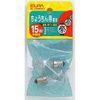 (Bulk Purchase) ELPA G-16H(C) [x5] Lantern Bulb