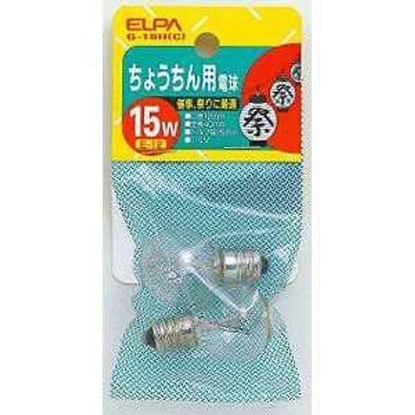 (Bulk Purchase) ELPA G-16H(C) [x5] Lantern Bulb