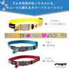 Rogz Reflectocat Collar, 8-12-Inch , Yellow/Pink