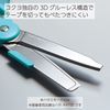 Kokuyo 2-Way Box Opening Scissors, bule