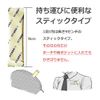 【第2類医薬品】荊芥連翹湯エキス〔細粒〕72 2g×48包