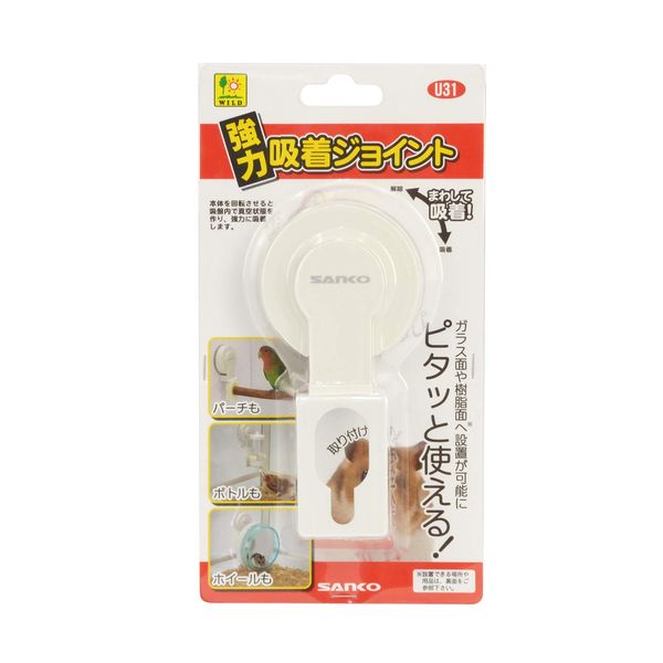 Sanko Shokai Sanko U31 Strong Suction Joint