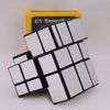 Bukefuno QY Toys Mirror 3 x 3 Blocks Silver Cube Magic Puzzle 3 x 3 x 3 Speed Mirror Silver Version Cube