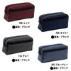 M-Plan 106197-08 Cubix Pencil Case, Elegant, Vertical, Navy