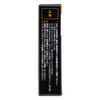 [Second-class OTC drugs] Sante ALn 15mL * Products subject to the self-medication taxation system
