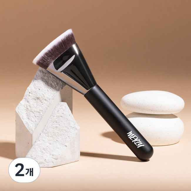 Merge the airy fitting foundation brush