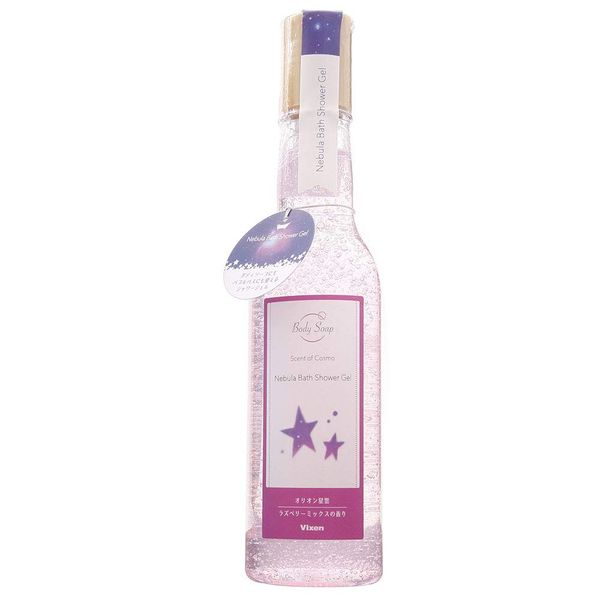 Vixen Scent of Cosmo Space Scent Nebulabass Shower Gel Orion Star (Raspberry Mix) 71328