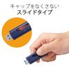 Elecom MF-SLU3064GBU 64GB USB Memory Stick with Strap Hole, Blue