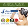 PPT collagen & silk shampoo 400ml for dry to normal skin (moist)