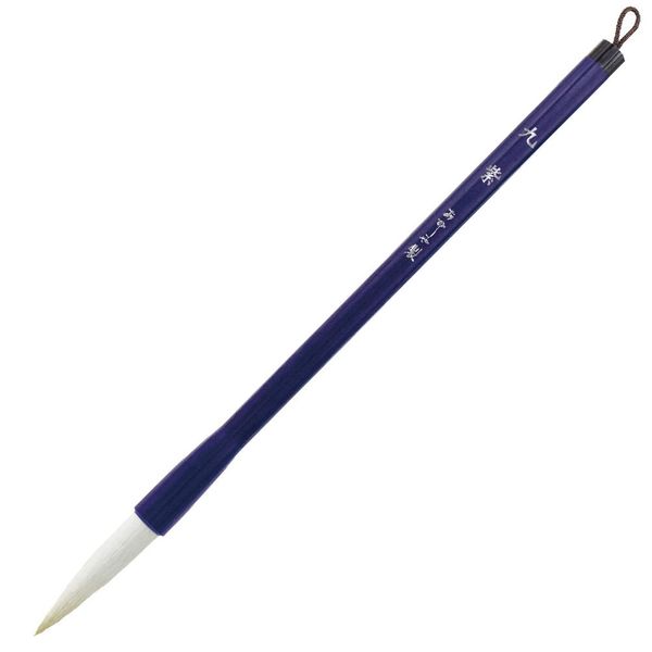 Akashiya PL-128 Calligraphy Brush, Thick Brush, Kuzurasaki