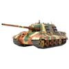 1/48 German Destroyer Jagdtiger