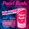 toyscreate pearl lash (tsc-012)