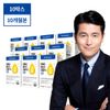 [Hmall] Nutrione enteric RTG Omega 3 Pro (10 months' supply), 10 months' supply