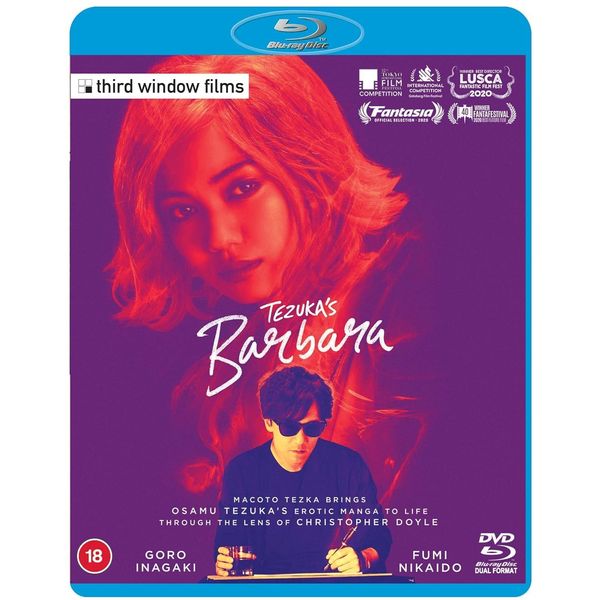 Tezuka's Barbara [Region Free] [Blu-ray]