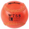 Markwort Synthetic Cover Weighted Baseball, Orange, 8 oz