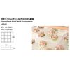 Kawajun JA040 Glass Block Shelf, 3030, Transparent