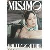 HAUTE COUTURE (初回限定MINA盤)