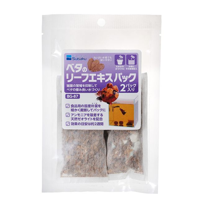 Suisaku Betta Leaf Extract Pack