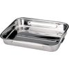 Space Home Stainless Steel Roasting Pan - 30 x 20 cm, Silver, Rectangular