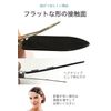 wumio Bangs Clips, Black, Set of 5, No Marks, Flat Shape, Styling, Hair Clip, Actress, Hair Clip, Hair Pin, Face Wash, Makeup, Marks, Clips, Bangs, Invisible Design