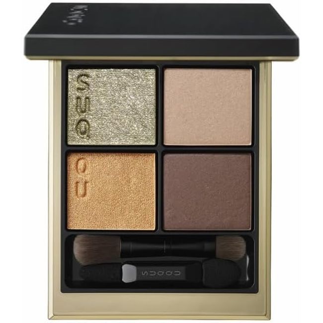 SUQQU Signature Color Eyes 128 Sparkling Sand -KOUSA (2023 Fall/Winter Color Collection?)