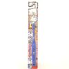 I'm Doraemon Toothbrush 3-6 Years Old