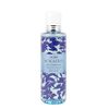 Aloin Localay Skin Conditioner, Deep Moisture, 6.8 fl oz (200 ml)