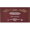 San Francisco Soap Company Revitalizing Man Bar, Exotic Musk & Sandalwood, 10 Ounce