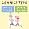 Otsuka Pharmaceutical Nature Made Iron 200 Tablets 100 Day Supply