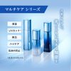 Hikari Mirai Protect Day Emulsion R, Main Unit