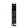 Kate Super Sharp Liner EX4.0 BR-1