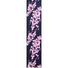 Yukata Kimono Butterfly, Cherry Blossom Pattern, Black Background, No.31