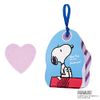 Peanuts Snoopy Heart Bath Fizz Mixed Berry 2.1 oz (60 g) Foam Bath Salt (Tasty Mixed Berry Scent)
