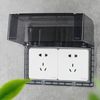 Plastic Cover Splash-Proof Waterproof Light Guards Double-Position Security Light Protection Black