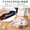 Elecom MP-AN05CAT Animal Mouse Pad with Urethane Gel Rotating Animal Pattern Cat