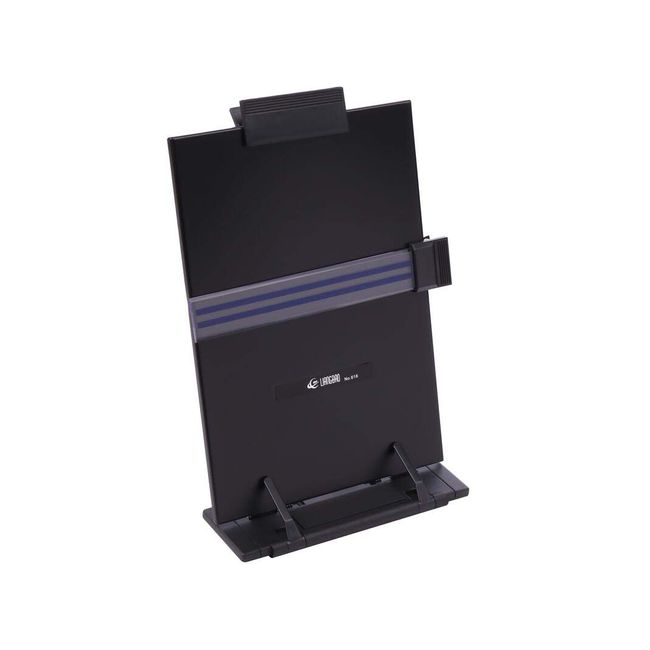 Data Holder Stand for PC Input Work [A4 Size, Black] Folding 6 Levels Adjustment, Report Holder, Sheet Music, Recipe Stand