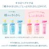 Sarah Shampoo & Conditioner Mini Size Pair Light Smooth Scent Travel Set