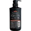 Ichikai Dense W Moisturizing Care Conditioner Pump, 16.9 oz (480 g), Hair Care, Damage Care, Sulfate Free